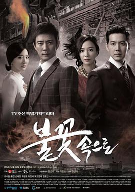 湖南省关键词seo排名优化